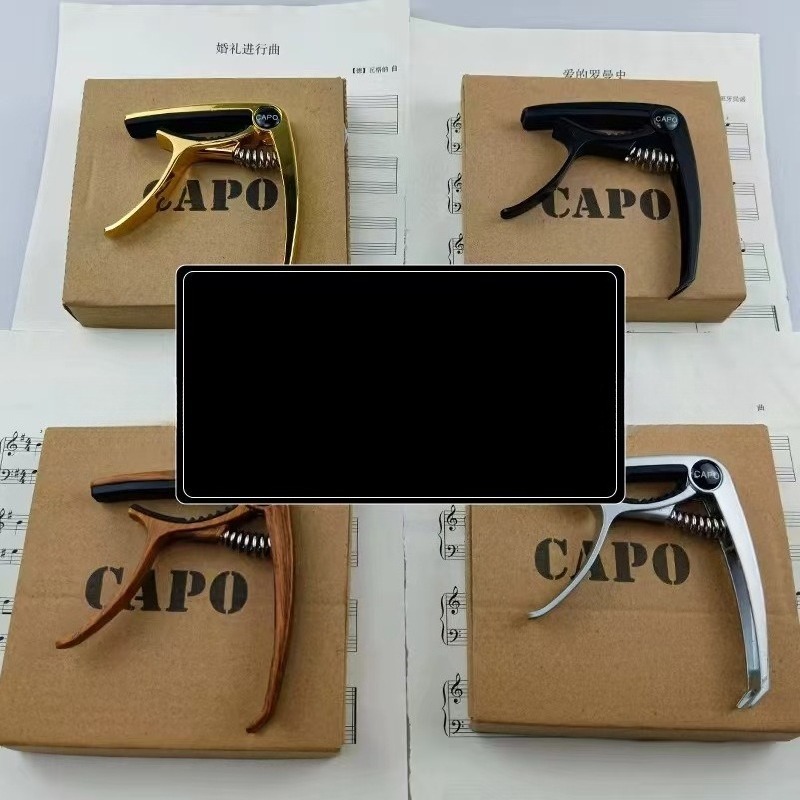 Gitaar capo van metaal, voor e - Musical Instrument Ending In A recensie en prijs